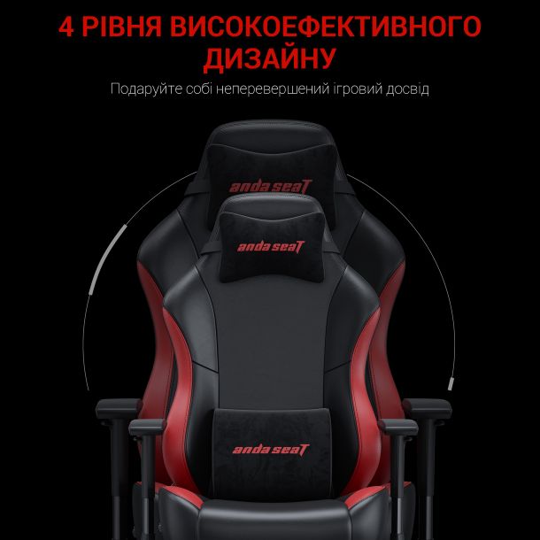 Крісло геймерське Anda Seat Luna Color L Red (871380168) цена
